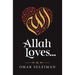 Allah Loves