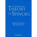 Theory of Spinors: An Introduction