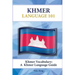Khmer Vocabulary: A Khmer Language Guide