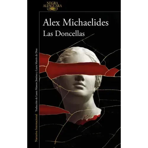 Las Doncellas / The Maidens