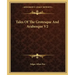 Tales of the Grotesque and Arabesque V2