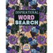 Inspirational Word Search Puzzle: Looking for a creative and challenging way to pass the time? Look no further than the Inspirational Word Search for
