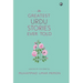 The Greatest Urdu Stories