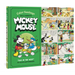 Walt Disney's Mickey Mouse Color Sundays Call of the Wild: Volume 1