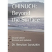 Chinuch: Beyond the Surface: Second Edition (Revised and Updated)