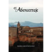 El Abencerraje