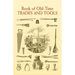 Book of Old-Time Trades and Tools