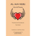 Al-Ma'arri: Life & Poems