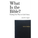 What Is the Bible?