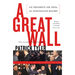 A Great Wall