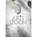 Ari's Spoon