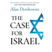 The Case for Israel