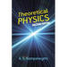 Theoretical Physics