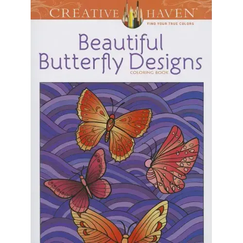 Beautiful Butterfly Designs Coloring Book