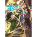 The Rising of the Shield Hero Volume 17