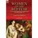 Women of the Red Year: Two Personal Reminiscences by British Women of the Indian Mutiny, 1857-Reminiscences of the Sepoy Rebellion of 1857 by Miss Flo