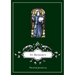 St. Benedict of Nursia Prayer Journal Notebook
