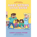 Karen's School Picture: A Graphic Novel (Baby-Sitters Little Sister #5)