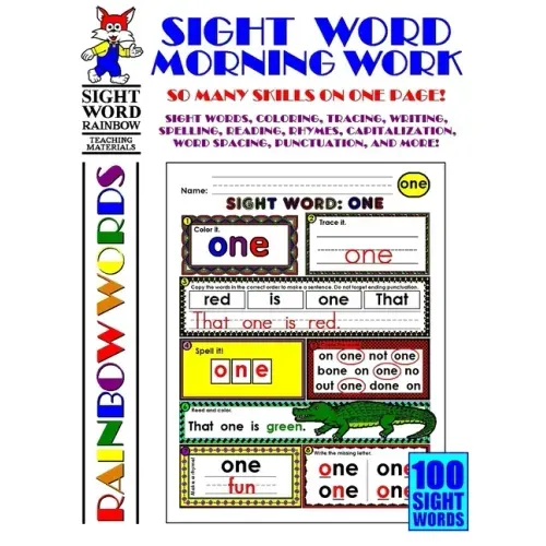 Sight Word Morning Work