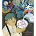 Ode to an Onion: Pablo Neruda & His Muse