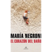 El Corazón del Daño / The Heart of Harm