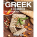 Greek Cookbook: Book2, for Beginners Made Easy Step by Step
