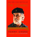 The I Chong: Meditations from the Joint