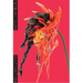 Tetsumi Kudo: Cultivation