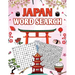 Japan Word Search