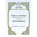 Fiqh Us Seerah: Understanding the life of Prophet Muhammad