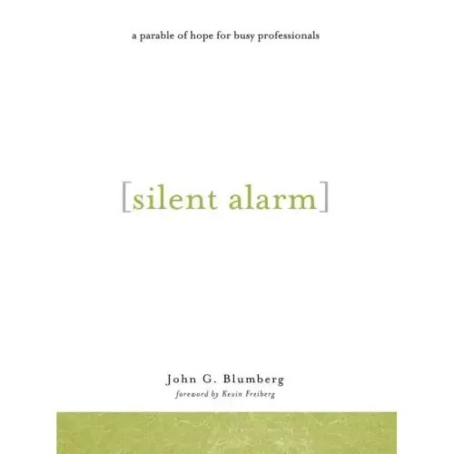 Silent Alarm
