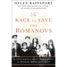 Race to Save the Romanovs
