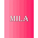 Mila: 100 Pages 8.5" X 11" Personalized Name on Notebook College Ruled Line Paper