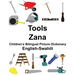 English-Swahili Tools/Zana Children's Bilingual Picture Dictionary