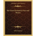 The Great Pyramid in Fact and Theory