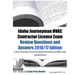 Idaho Journeyman HVAC Contractor License Exam Review Questions and Answers 2016/17 Edition: A Self-Practice Exercise Book focusing on IMC code complia