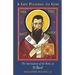 A Life Pleasing to God: The Spirituality of the Rules of Saint Basil Volume 189