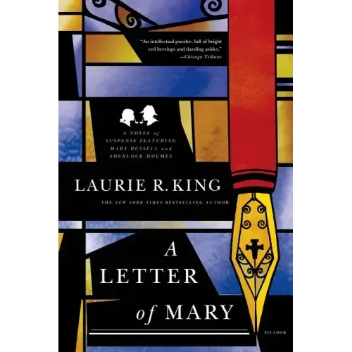 A Letter of Mary