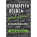 Gramática hebrea práctica para principiantes