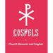 The Gospels in Church Slavonic and English