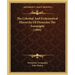 The Celestial and Ecclesiastical Hierarchy of Dionysius the Areopagite (1894)