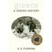 Greece: A Jewish History