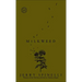 Milkweed