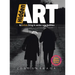Hidden Art