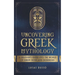 Uncovering Greek Mythology: A Beginner's Guide into the World of Greek Gods and Goddesses