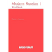 Modern Russian Workbook