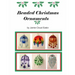 Beaded Christmas Ornaments