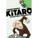 Kitaro Meets Nurarihyon