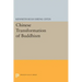 Chinese Transformation of Buddhism