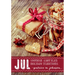 Jul: Swedish American Holiday Traditions